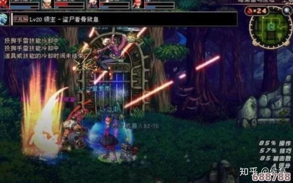 DNF雾神妮版本深度解析：女机械师护石搭配策略大