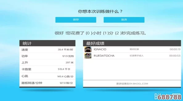 ZoomkooL牧场ZoomOutdoors：用户评价激发的全新体验，畅游自然与乐趣的完美结合！