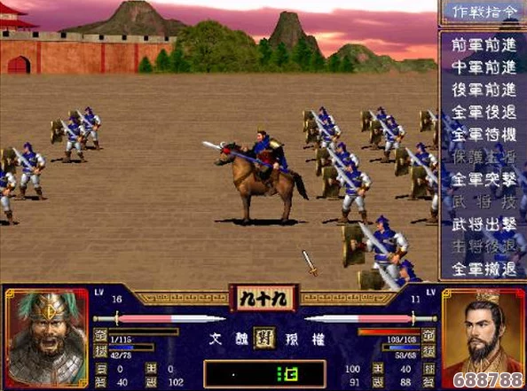 《三国群英传2网络版》深度攻略：职业精准加点指南+士兵转职策略，地图高效练级秘籍！