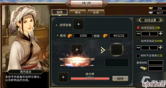 《三国群英传2网络版》深度攻略:职业精准加点指南+士兵转职策略,地图高效练级秘籍! 《三国群英传2网络版》深度攻略:职业精准加点指南+士兵转职策略,地图高效练级秘籍!