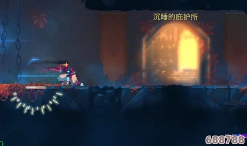 死亡细胞：高效获取蜘蛛符文的全攻略与技巧！