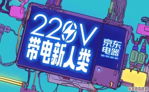 羞羞漫画在线登陆入口：畅享海量幽默漫画，用户称赞体验流畅、内容丰富！