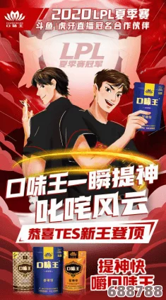 男生把坤坤塞进女生坤坤里,坤坤大作战一触即发,谁是最强坤坤王者？