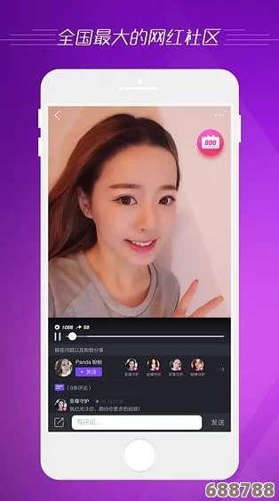 东京热视频app：一键开启你的都市冒险,感受激情四溢的霓虹之夜