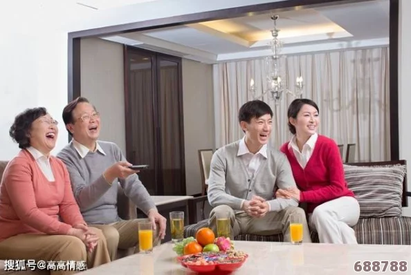 老干棒媳妇的性格特点：热情开朗，大家庭的和谐气氛背后她的默默付出与坚持
