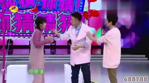 天美星空麻花视频大全：解锁银河系最魔性的笑料，笑到腹肌抽筋！