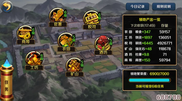 勾缠1v2夏多:激情四溢的游戏对决,玩家们热议战术与策略的碰撞与交融 勾缠1v2夏多:激情四溢的游戏对决,玩家们热议战术与策略的碰撞与交融