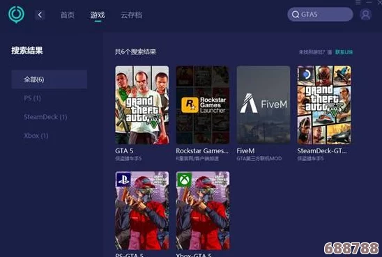 GTA5：如何高效运用武器秘籍，解锁游戏新境界！