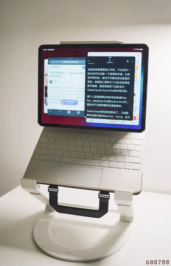 在MacBook Pro上畅享高清视频播放的流畅体验与用户真实评价分享 在MacBook Pro上畅享高清视频播放的流畅体验与用户真实评价分享