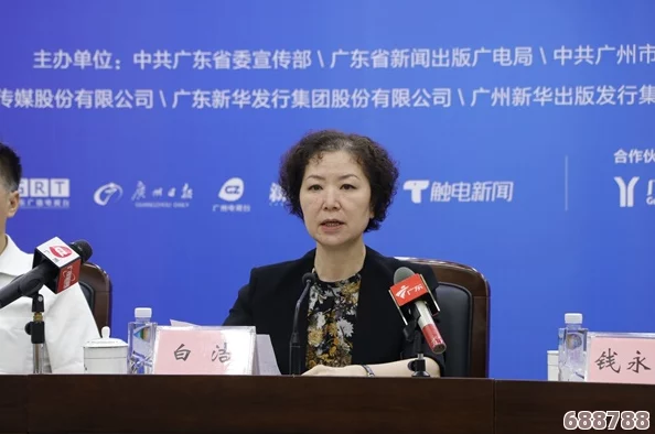 白洁与孙倩：两朵芳华绽放，谁主沉浮？姐妹情深还是暗流涌动