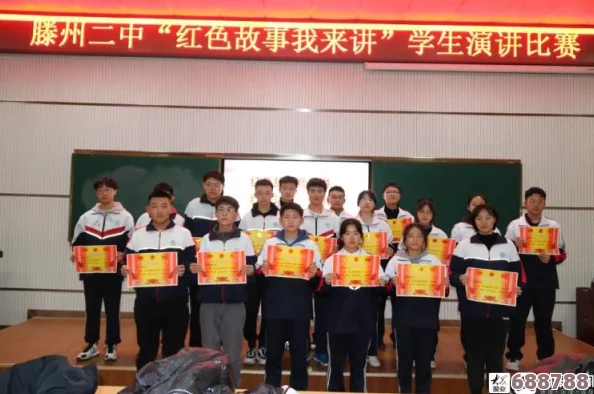 龙泉河畔终极挑战:全BOSS征服+剧情深度探索+完美收藏之旅 龙泉河畔终极挑战:全BOSS征服+剧情深度探索+完美收藏之旅