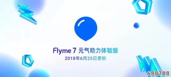 暗黑吃瓜官网入口：用户热议新功能与活动，体验升级让人眼前一亮！