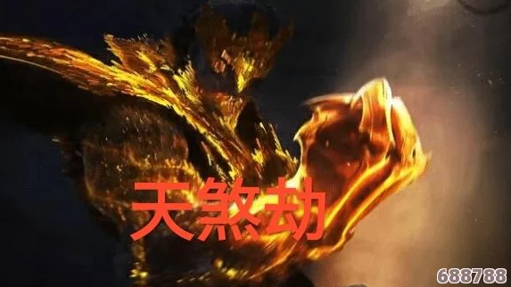解决Wegame密码框无法输入的困扰，一键修复输入难题！