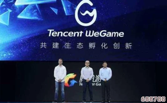 解决Wegame密码框无法输入的困扰，一键修复输入难题！