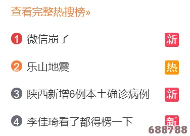 在“wwwwxxxxbbbb”的基础上，用户们纷纷表示其设计精美、易于操作，带来了独特的使用体验与便利感
