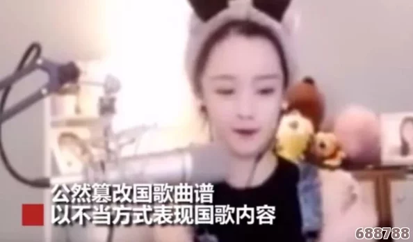 张津瑜本人回应：谁动了我的奶茶？网友惊呼＂瓜＂来得太突然