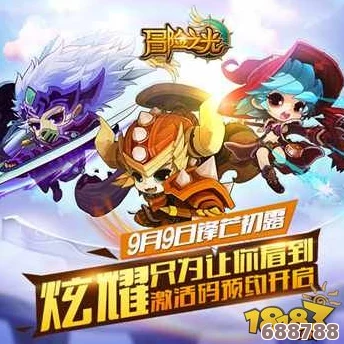 冒险者旅馆：全方位攻略秘籍，助你畅游奇幻之旅！