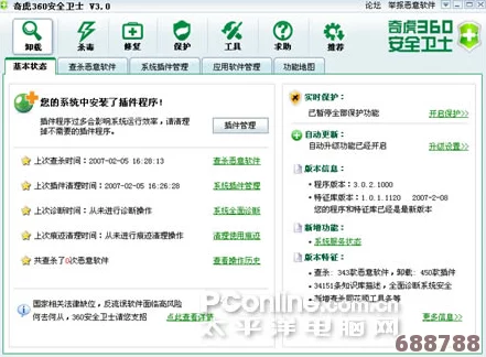 深入探讨sx.119.gov.cn网站用户评价与见解，提升用户体验与服务质量的有效策略