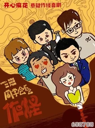 麻花豆国产mv：每一个音符都勾勒出生活的真实，带给我们无尽的感动与思考