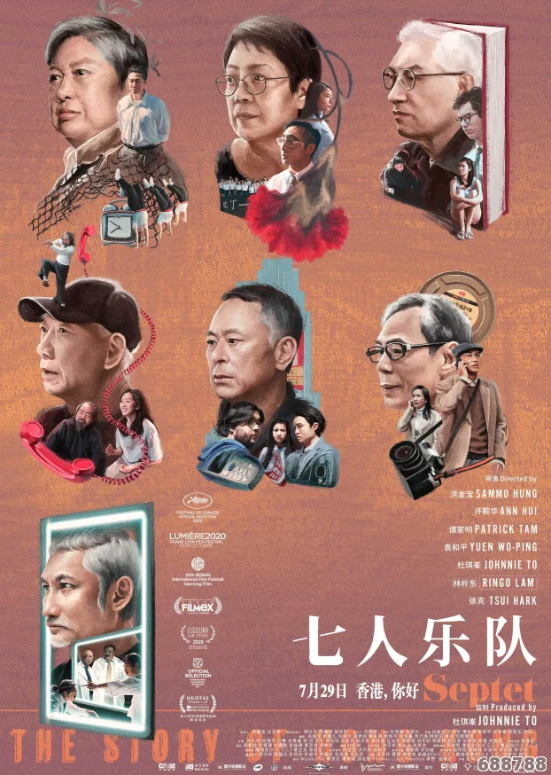 麻花豆国产mv：每一个音符都勾勒出生活的真实，带给我们无尽的感动与思考