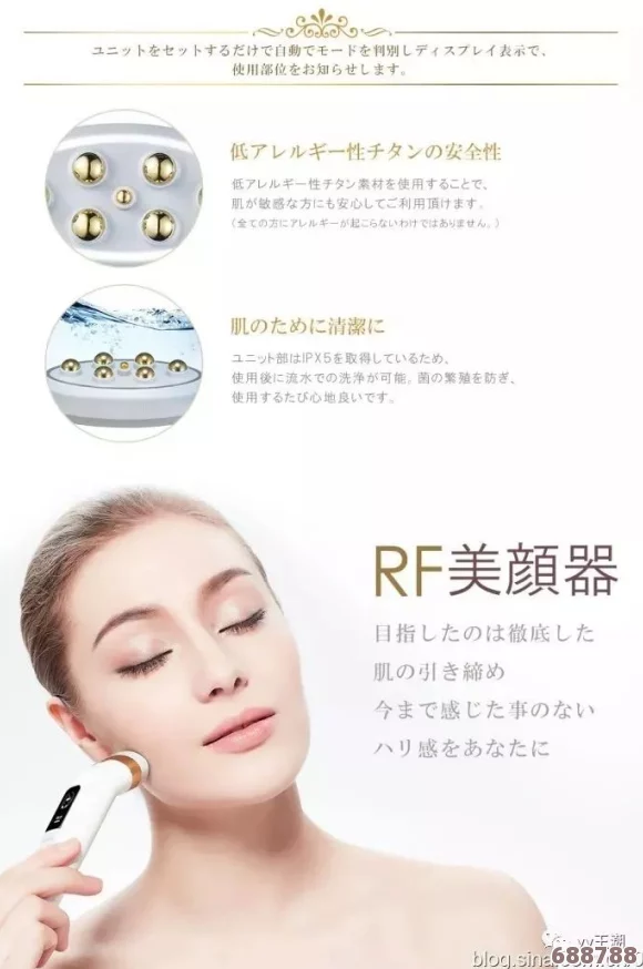 嫩白BBwBBwBBWBBw——用户高度评价的梦幻肌肤，带给你无与伦比的水润光泽感受！