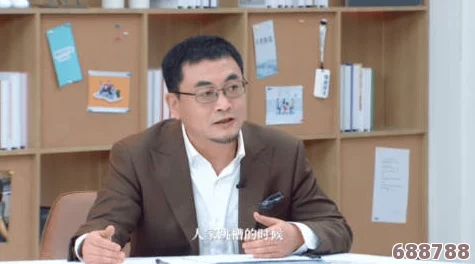 公司员工味道中字科长，畅谈职场生活与团队氛围的真实感受与见解