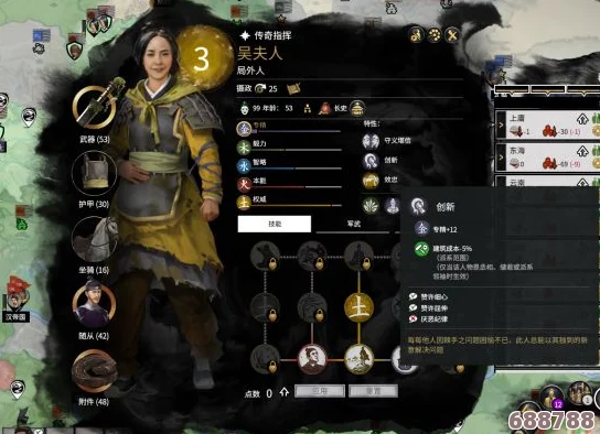 《全面战争:三国》深度试玩评测,策略迷的盛宴还是新挑战? 《全面战争:三国》深度试玩评测,策略迷的盛宴还是新挑战?