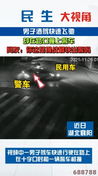 晚上十大禁用软件黄台网友热议：这些应用让你夜晚不再安宁，快来看看是否在你的手机上！