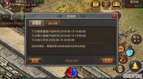 解锁纳鲁试炼：打造坚韧之魂的终极攻略与实战技巧！
