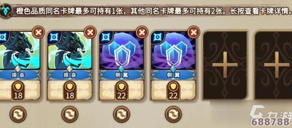 解锁纳鲁试炼：打造坚韧之魂的终极攻略与实战技巧！