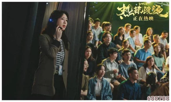 沈蕊语影视：一场视听盛宴，让你沉醉其中，无法自拔的银幕魔法