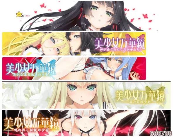 羞羞漫画入口美女：一键解锁隐藏福利,激情四射的漫画世界等你来撩