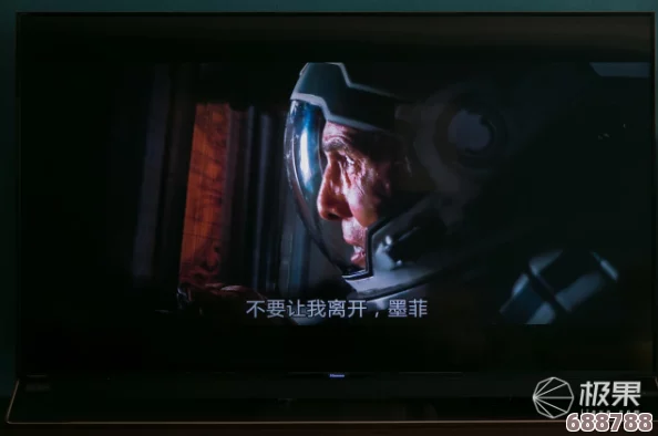 日本一区高清：畅享无损画质，助你领略细致如丝的电影新体验