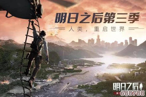 日本一区高清:畅享无损画质,助你领略细致如丝的电影新体验 日本一区高清:畅享无损画质,助你领略细致如丝的电影新体验