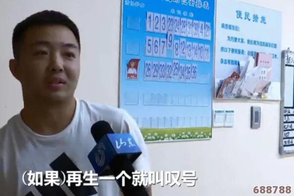 用小逗号撞击老师小句号，带着惊喜和思考，让课堂变得更加生动有趣的教学探讨