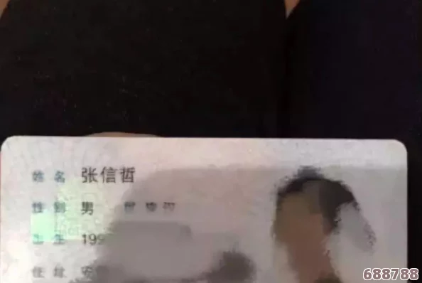 用小逗号撞击老师小句号，带着惊喜和思考，让课堂变得更加生动有趣的教学探讨