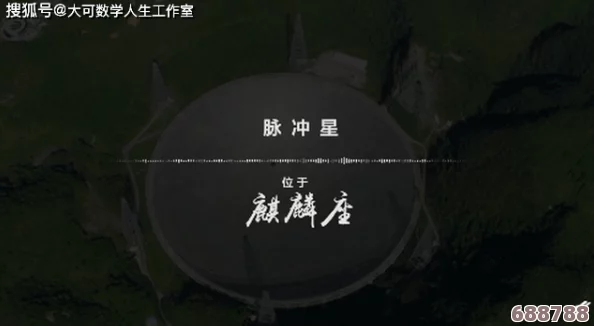 国产乱码:解密数字迷宫,探寻代码背后的隐秘世界,挑战你的极限思维 国产乱码:解密数字迷宫,探寻代码背后的隐秘世界,挑战你的极限思维