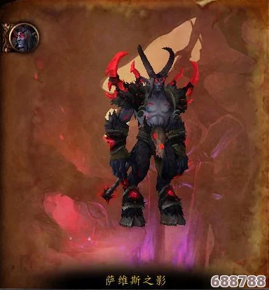 《魔兽世界》碧空之歌传奇掉落：征服哪位史诗BOSS方能获取？