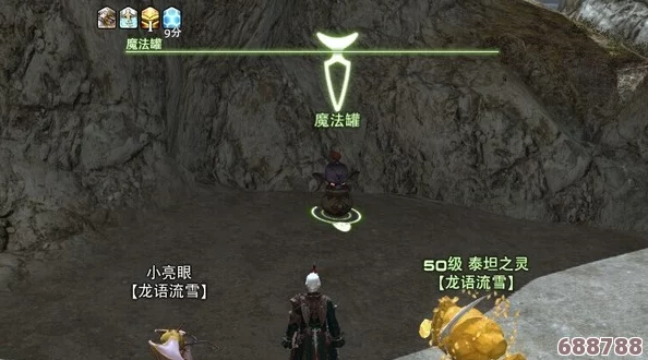 FF14：如何轻松获取梦幻发条提灯，点亮你的冒险之旅！