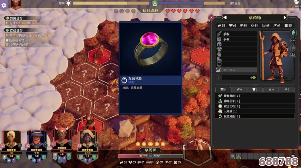 深度：魔物娘岛全攻略秘籍，解锁所有奇幻邂逅的专属指南！