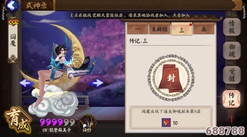 深度：魔物娘岛全攻略秘籍，解锁所有奇幻邂逅的专属指南！