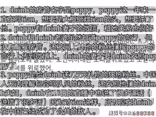 怡红院一二三：网友热评“情感深邃，细腻描绘人性之美”引发共鸣