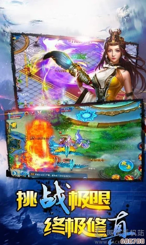 《逆水寒》赛季服:新挑战,限时竞技的武侠江湖之旅! 《逆水寒》赛季服:新挑战,限时竞技的武侠江湖之旅!