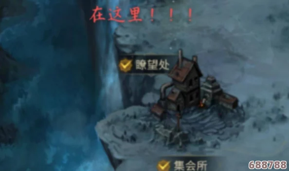 探索原神秘境：爆炎树炽热藏身之地，位置大公开！