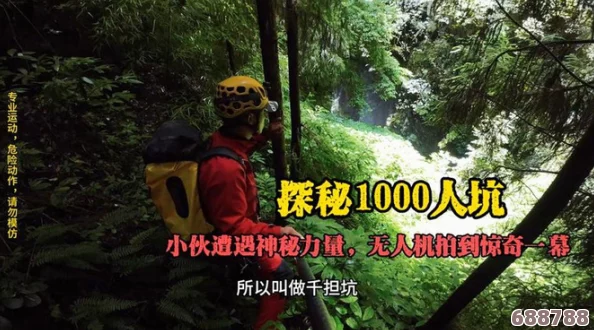 伦理秘密花园入口：探索道德迷宫，寻找心灵的绿洲与真相的种子