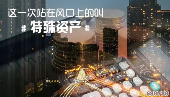 亚洲人成色777777黄金海岸，探索多元文化带来的独特体验与无限可能性，感受热情与活力交织的魅力