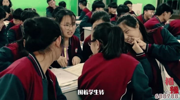 一次难忘的三人行：当友谊与冒险交织,我们共同谱写青春的华章