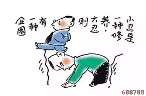 抬头看镜子里的接合处:反思自我与内心纠结的幽微探寻之旅 抬头看镜子里的接合处:反思自我与内心纠结的幽微探寻之旅