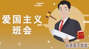抬头看镜子里的接合处:反思自我与内心纠结的幽微探寻之旅 抬头看镜子里的接合处:反思自我与内心纠结的幽微探寻之旅