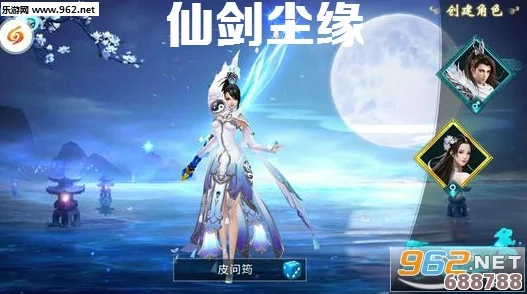 西游仙魔传红包版能挣钱真的假的？玩家真实评价揭示了游戏盈利的真相与前景分析